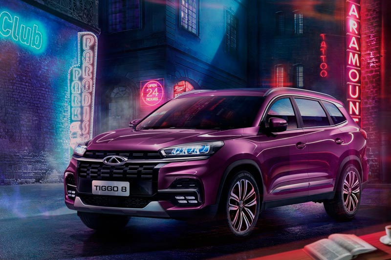 Chery Tiggo 8