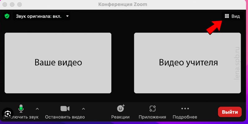 Образование и онлайн-мастер классы